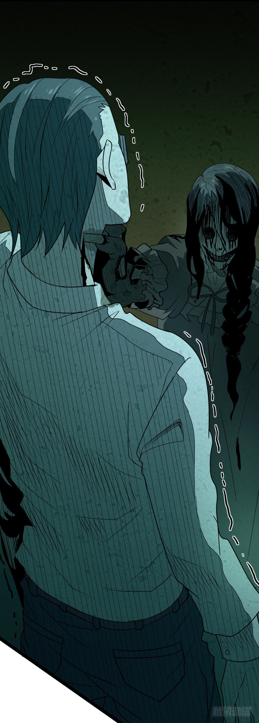 世有蹊蹺 - 犬緣（下） - 4