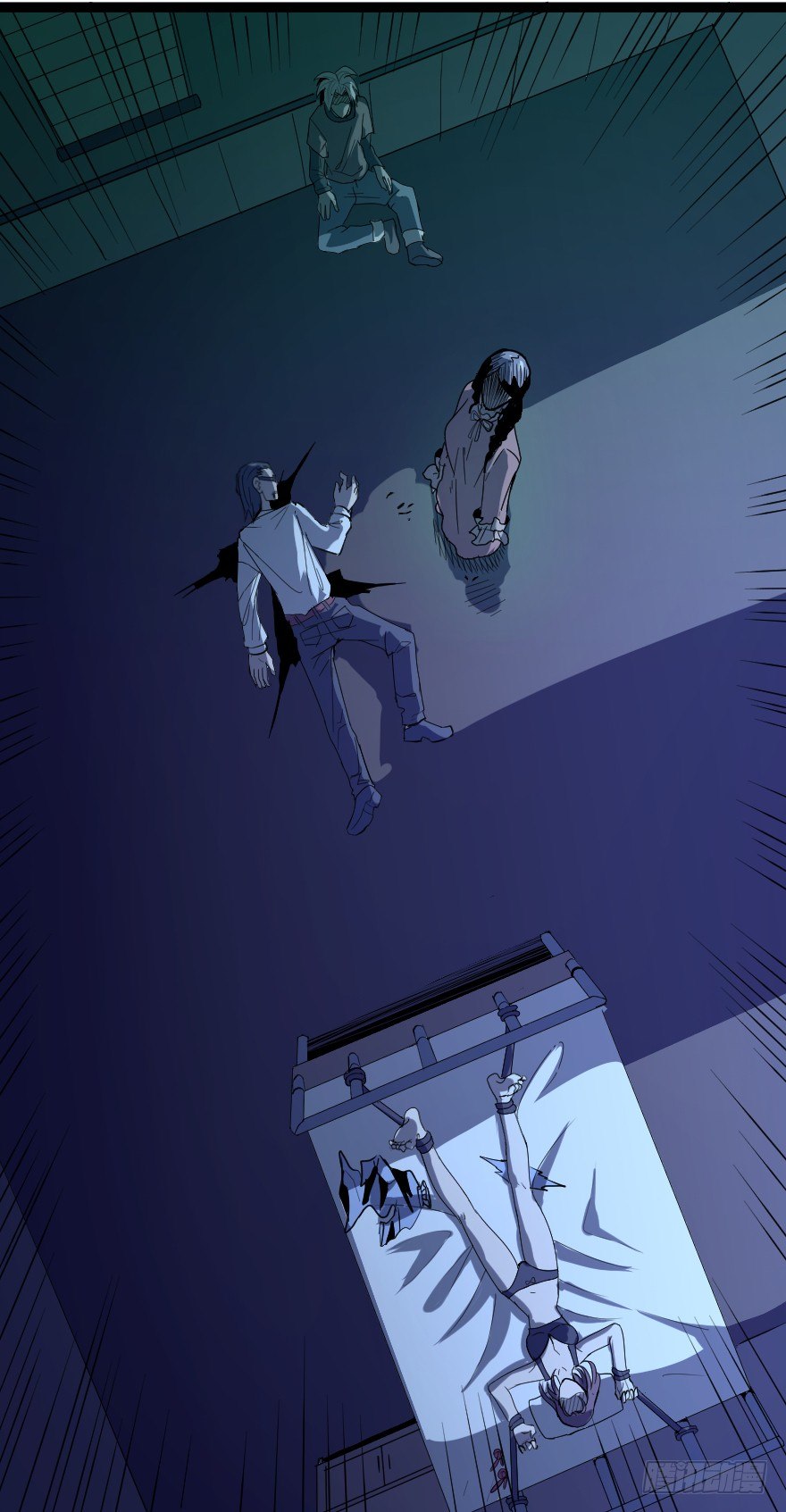 世有蹊蹺 - 犬緣（下） - 7