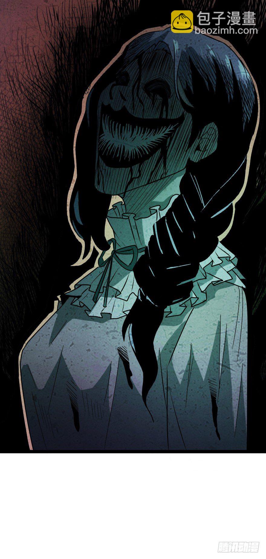 世有蹊蹺 - 犬緣（下） - 8