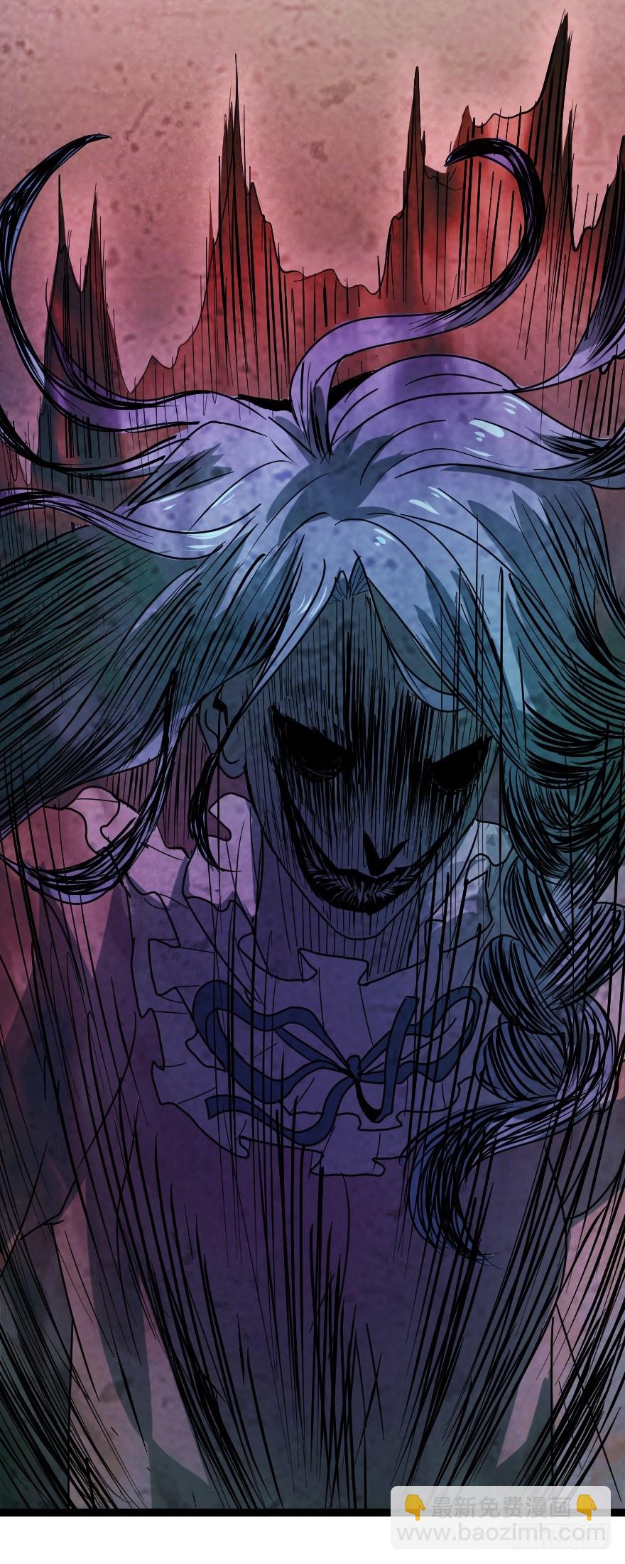 世有蹊蹺 - 犬緣（下） - 6