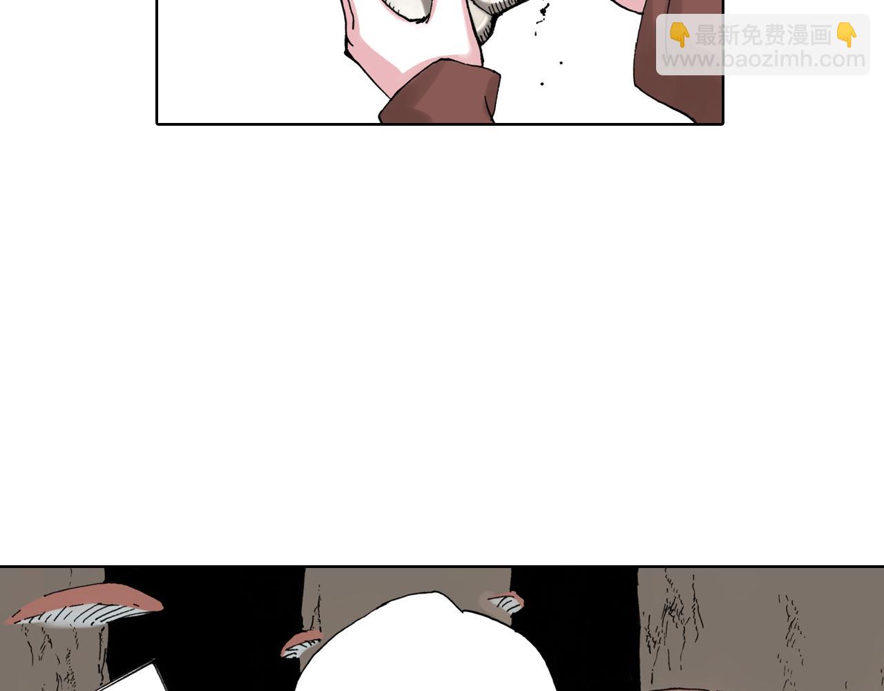 第1话 拾人馆（1）(1/4)-第2话