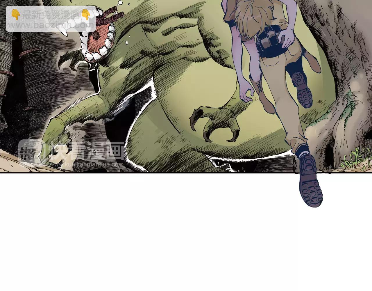 第1话 拾人馆（1）(1/4)-第2话