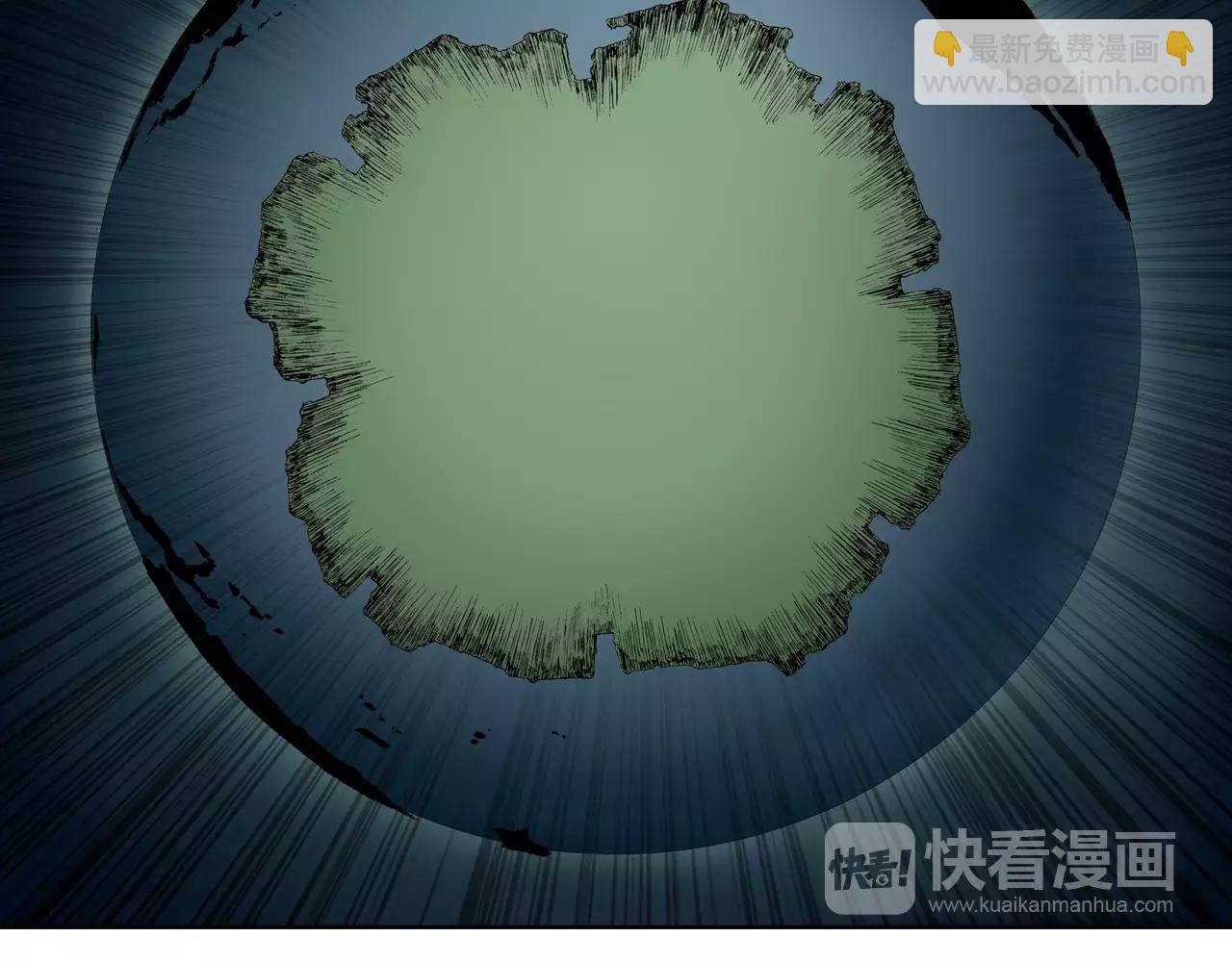 第1话 拾人馆（1）(1/4)-第2话