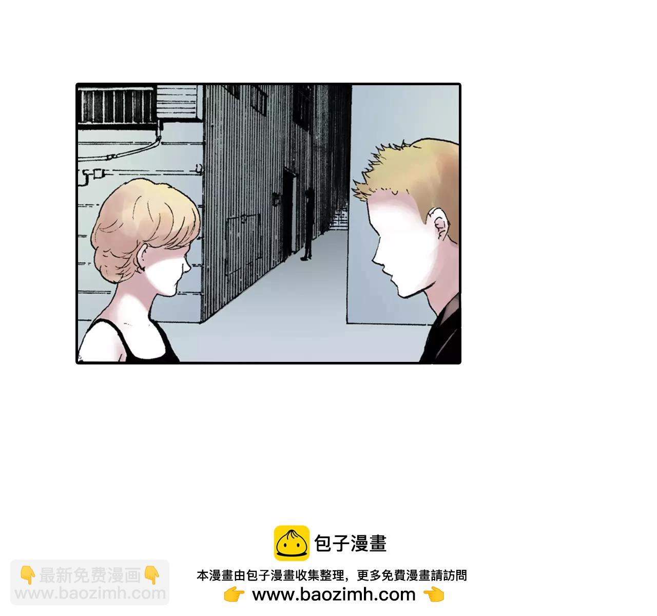 第1话 拾人馆（1）(1/4)-第2话