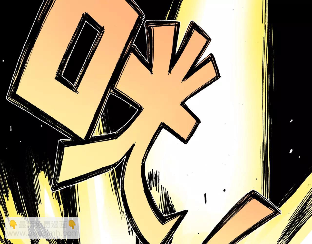 第11话 降临空想之国的拾人者(1/3)-第12话