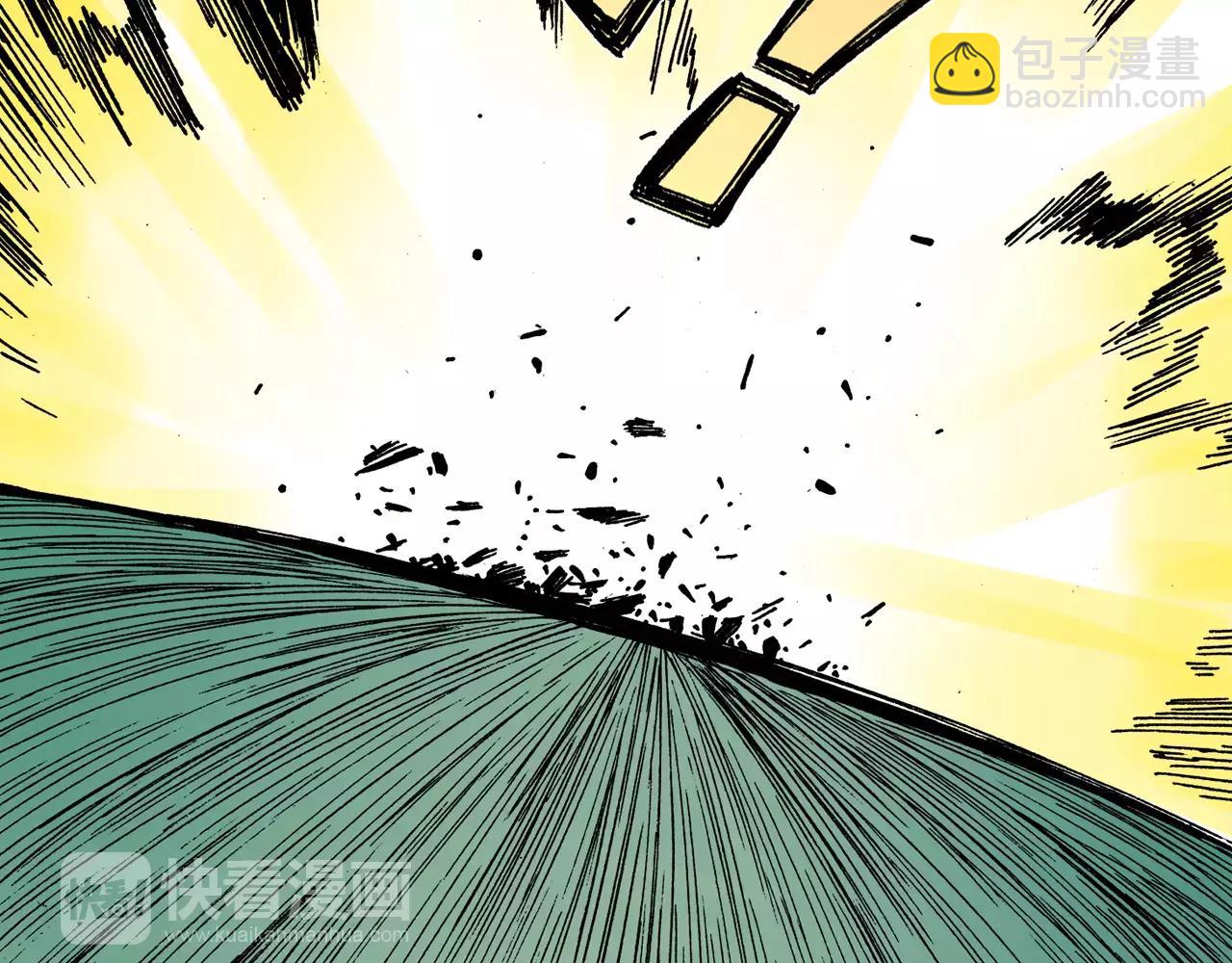 第11话 降临空想之国的拾人者(1/3)-第12话