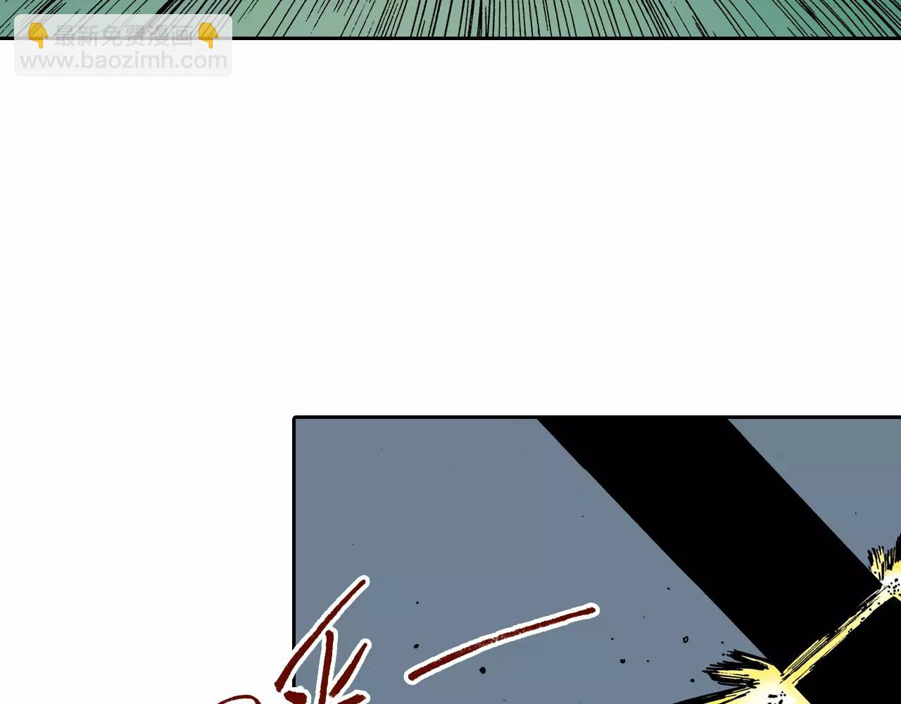 第11话 降临空想之国的拾人者(1/3)-第12话