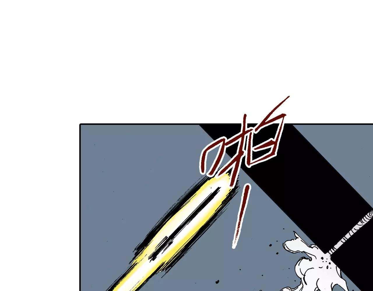 第11话 降临空想之国的拾人者(1/3)-第12话