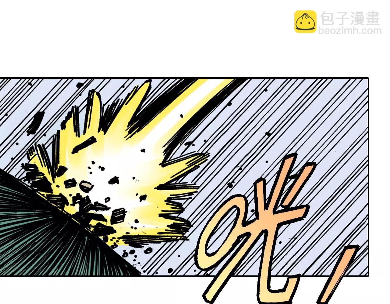 第11话 降临空想之国的拾人者(1/3)-第12话