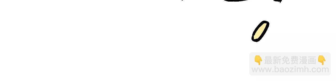 第11话 降临空想之国的拾人者(1/3)-第12话