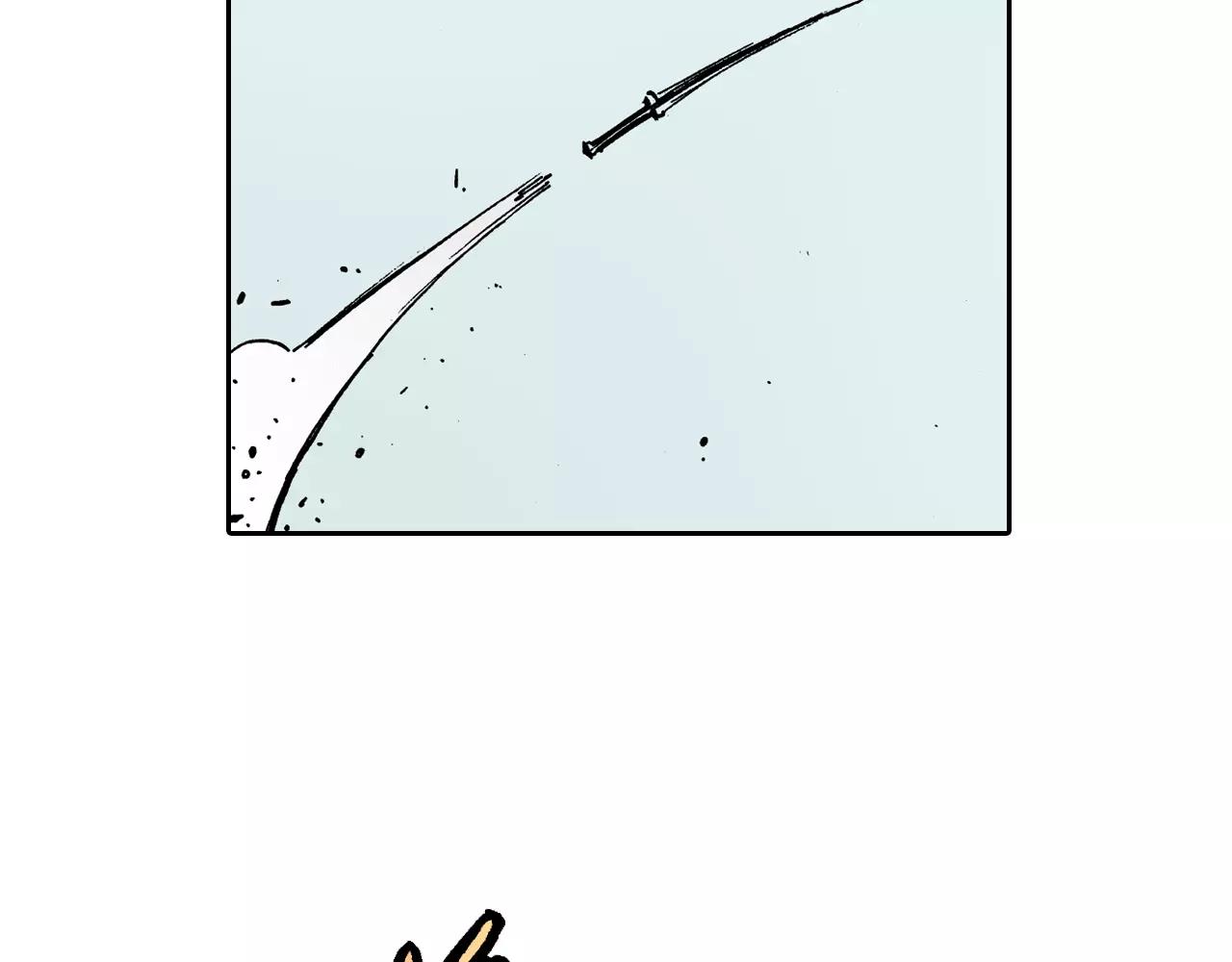 第11话 降临空想之国的拾人者(1/3)-第12话