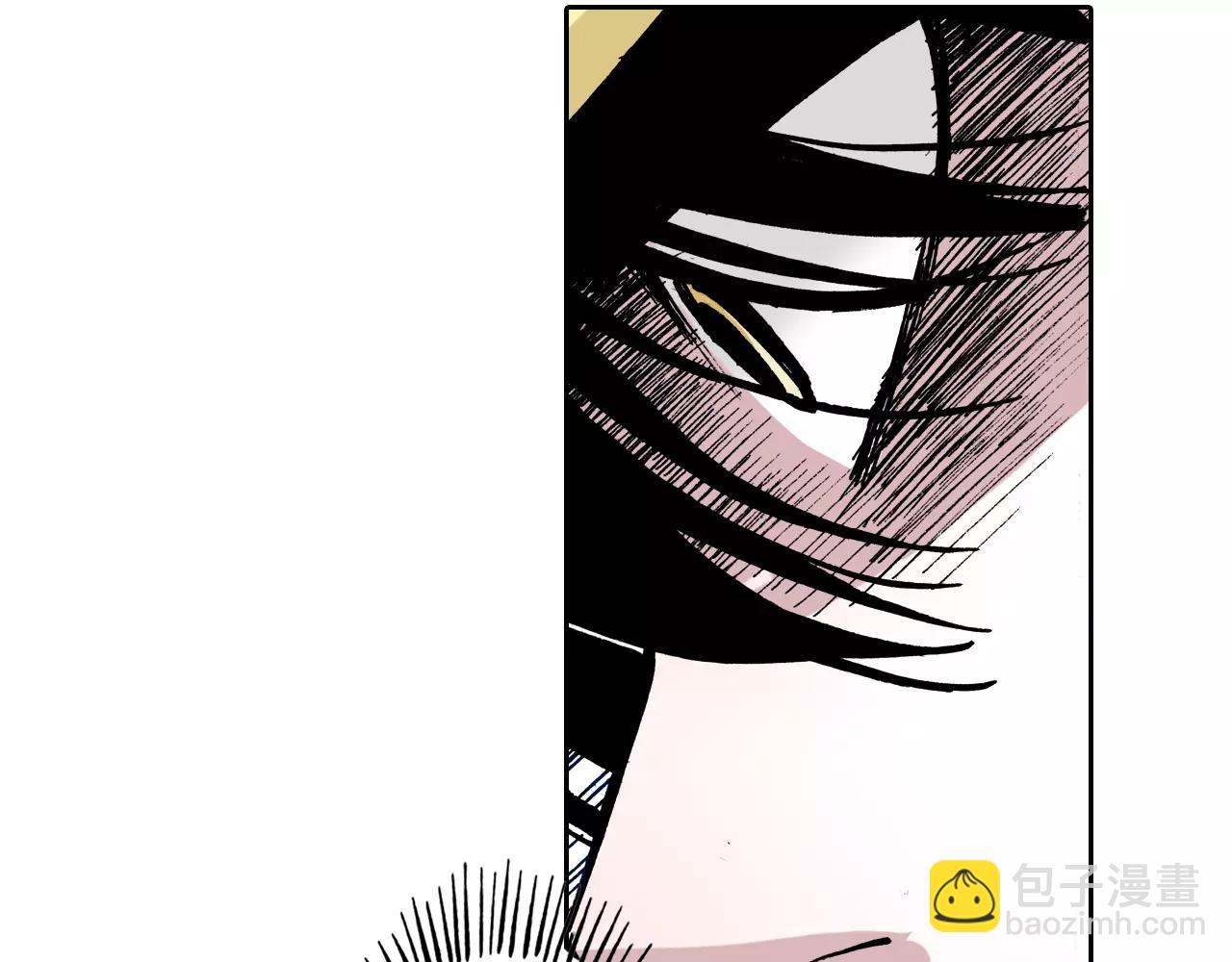 第11话 降临空想之国的拾人者(1/3)-第12话