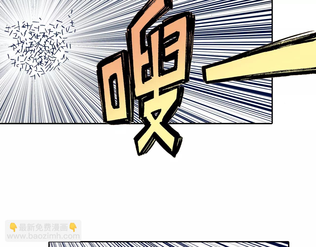 第11话 降临空想之国的拾人者(1/3)-第12话