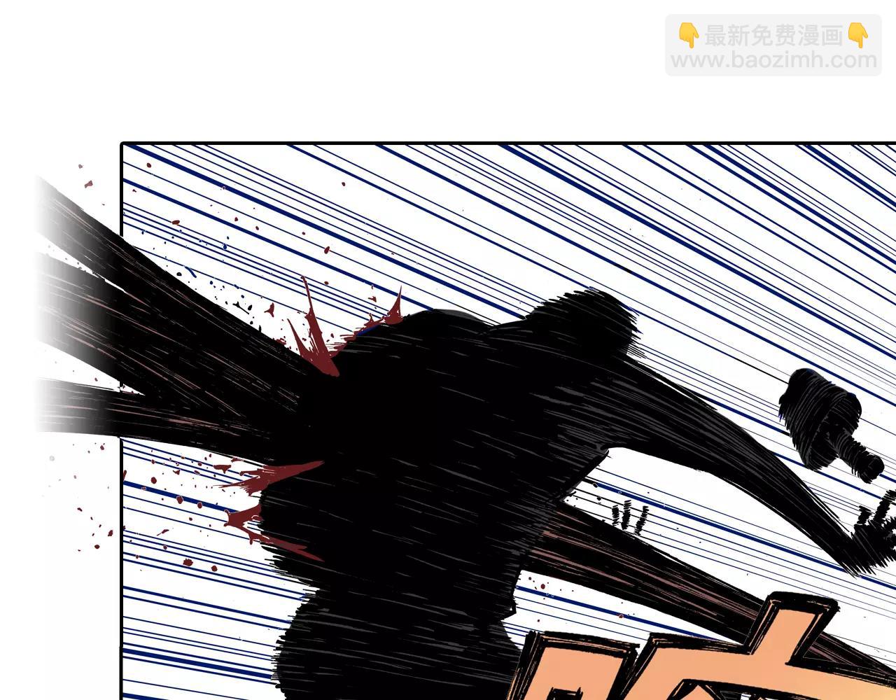 第11话 降临空想之国的拾人者(1/3)-第12话