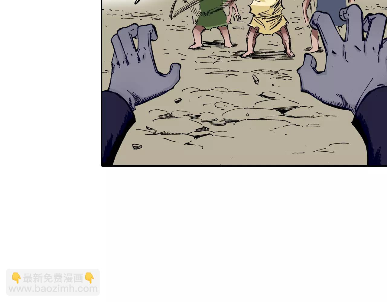 第11话 降临空想之国的拾人者(1/3)-第12话