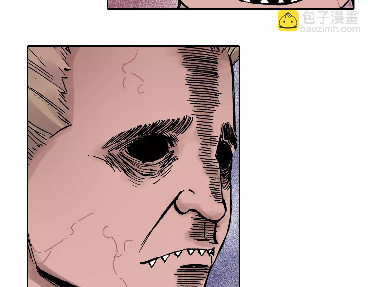 第11话 降临空想之国的拾人者(1/3)-第12话