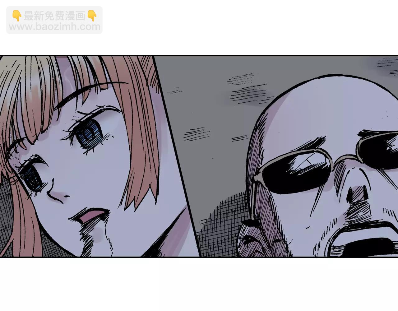 第11话 降临空想之国的拾人者(1/3)-第12话