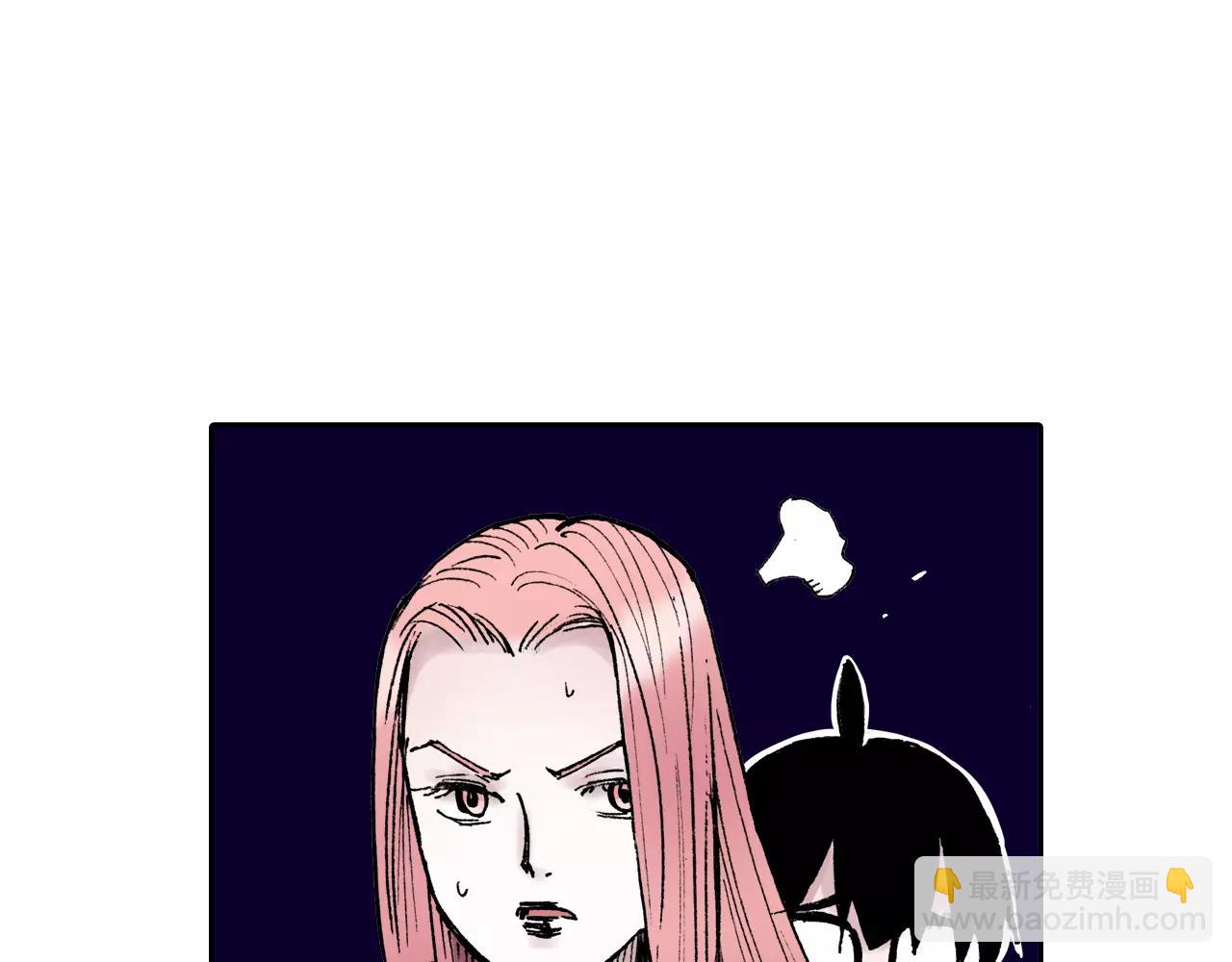 第11话 降临空想之国的拾人者(1/3)-第12话