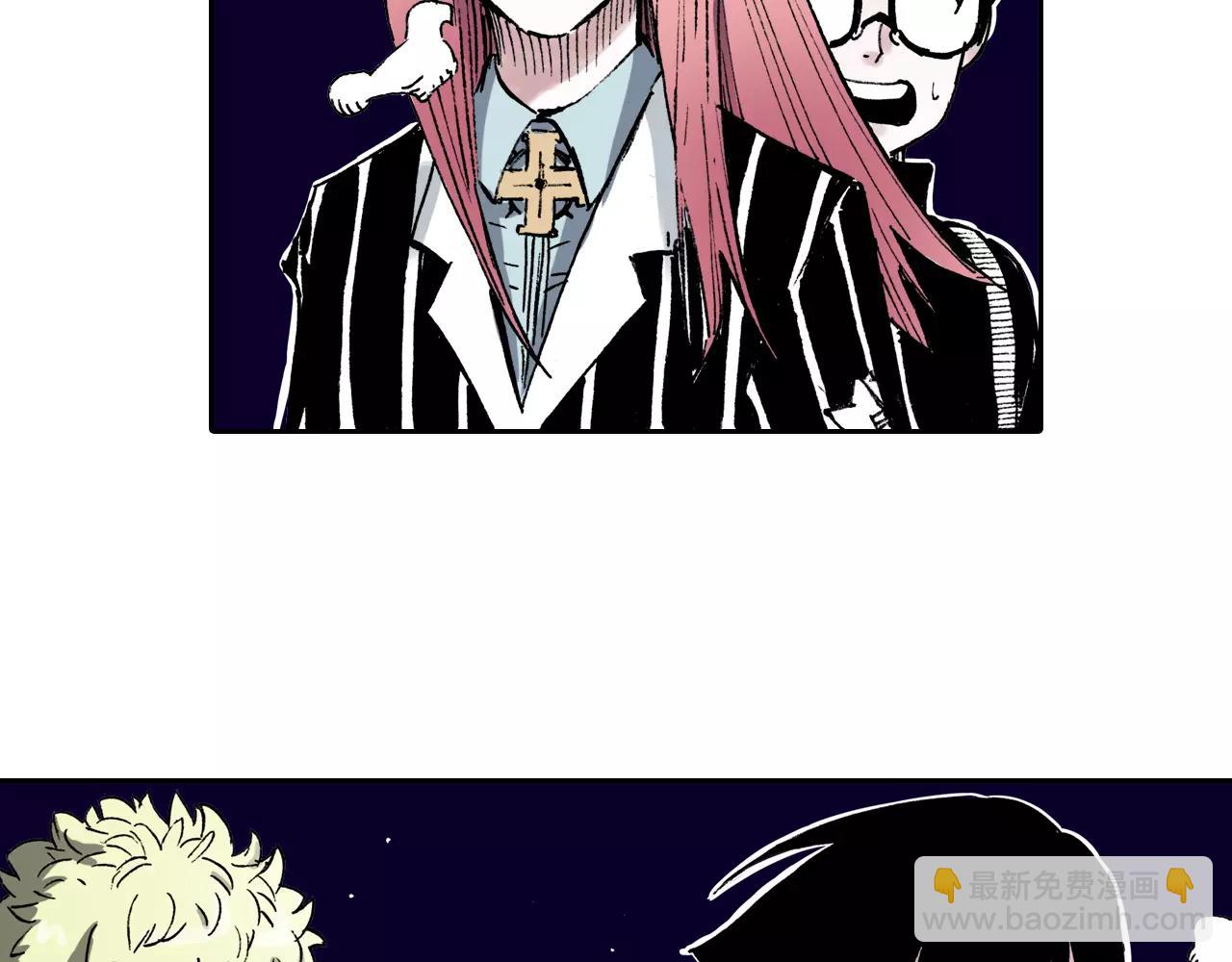 第11话 降临空想之国的拾人者(1/3)-第12话