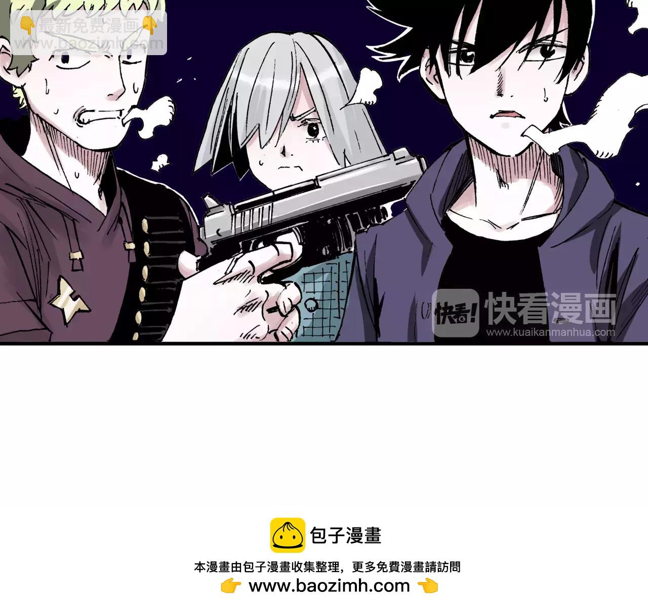 第11话 降临空想之国的拾人者(1/3)-第12话