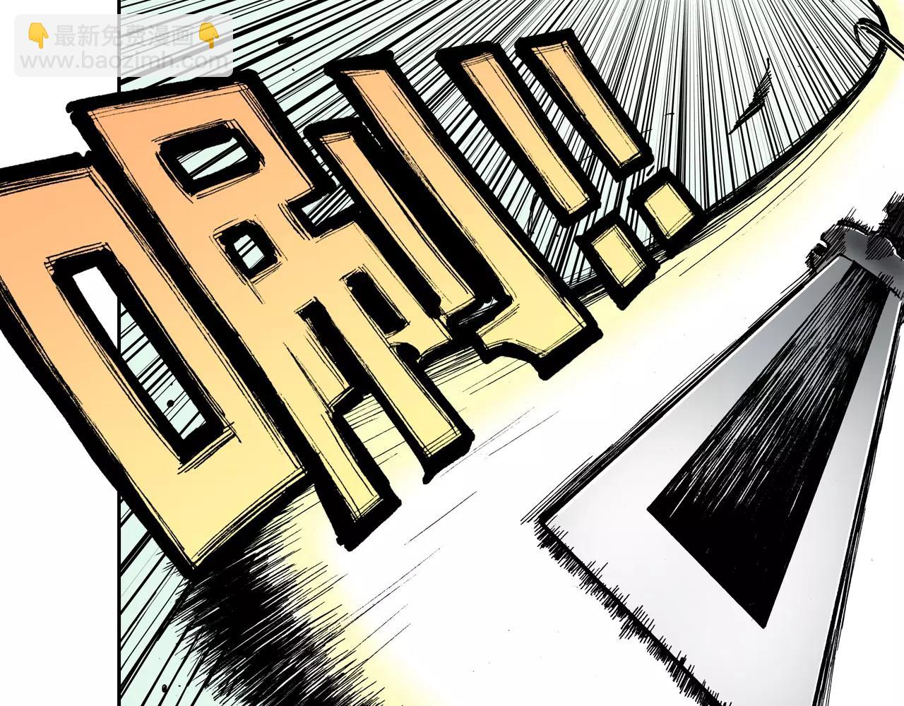 第11话 降临空想之国的拾人者(1/3)-第12话