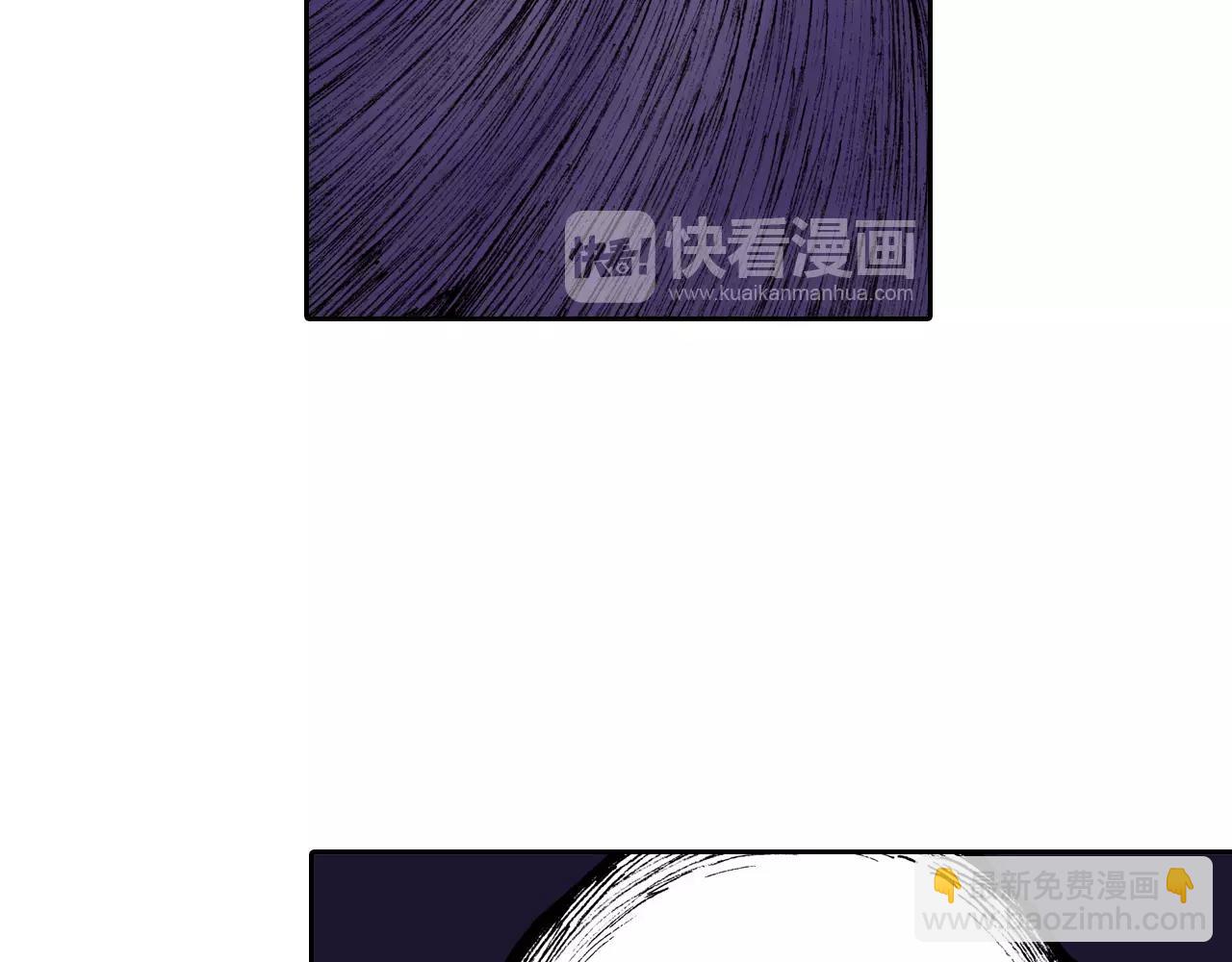 第13话 空想世界的原著者(1/4)-第14话