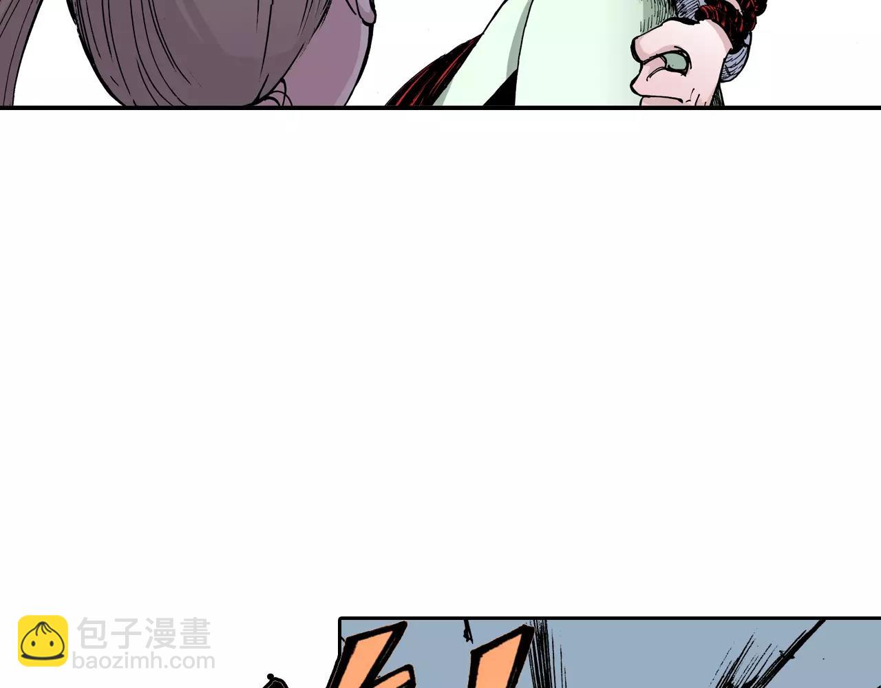 第13话 空想世界的原著者(1/4)-第14话