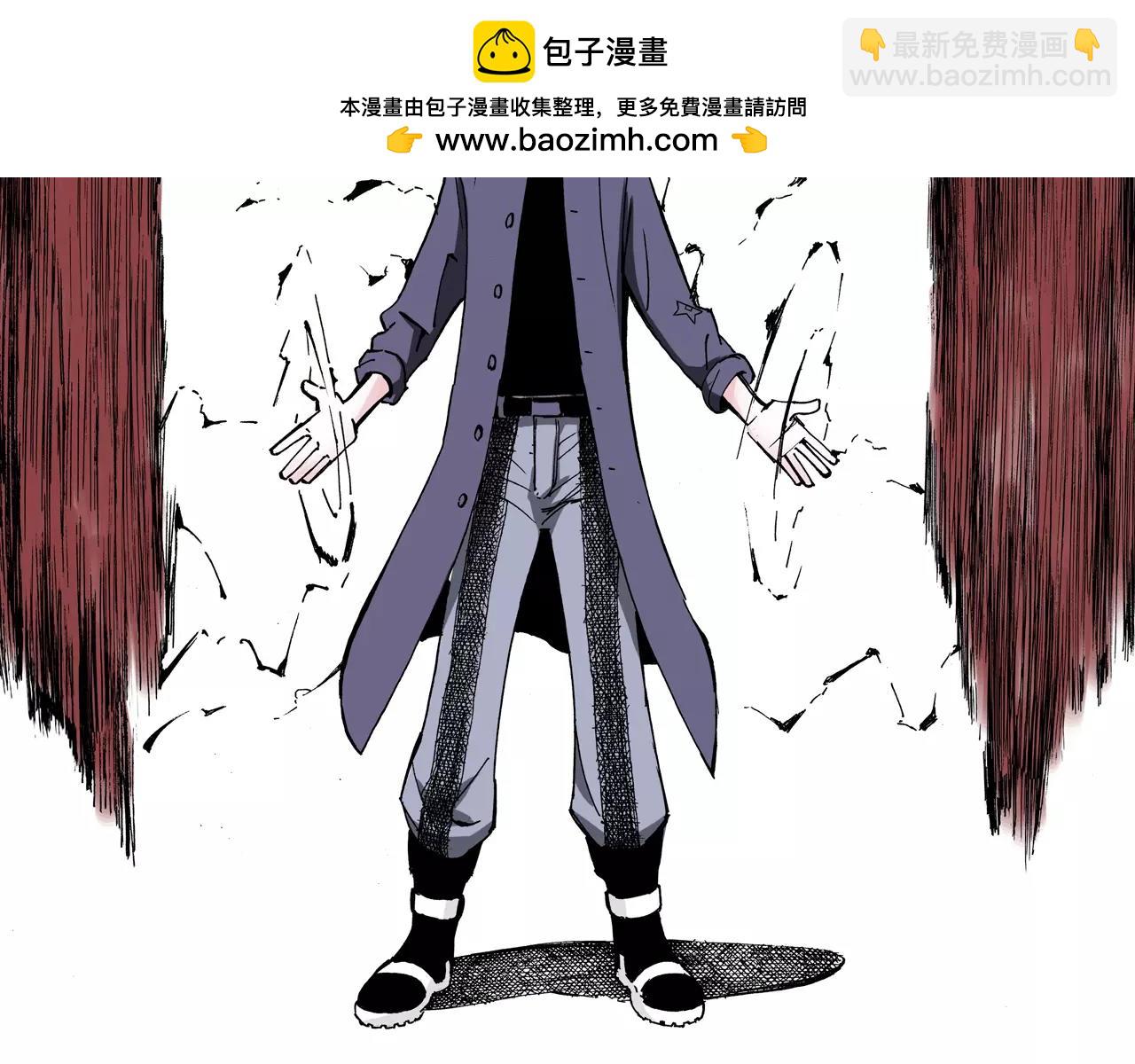 第15话 幻想之于空想(1/4)-第16话