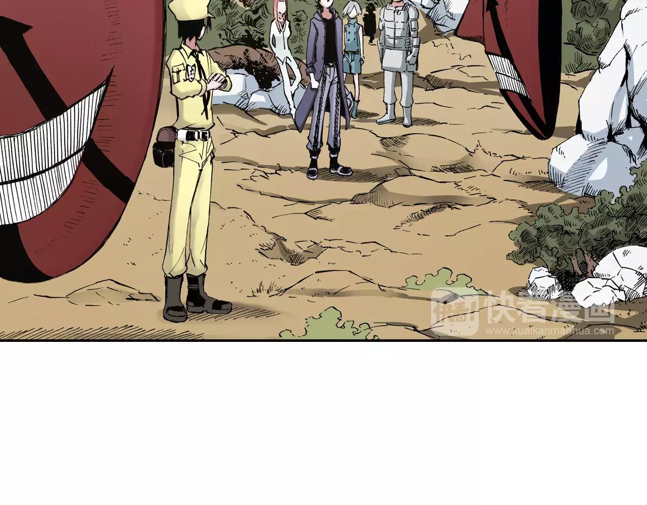 第15话 幻想之于空想(1/4)-第16话