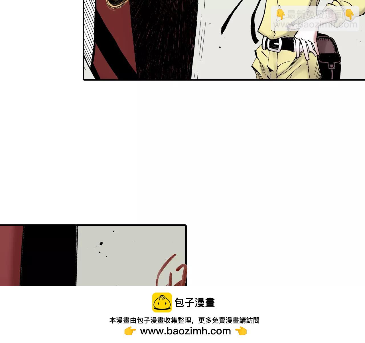 第15话 幻想之于空想(1/4)-第16话