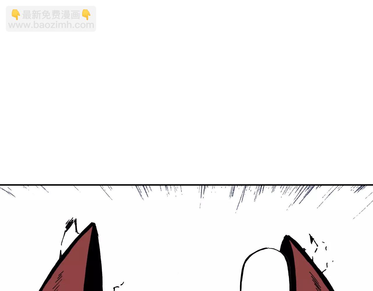 第15话 幻想之于空想(1/4)-第16话