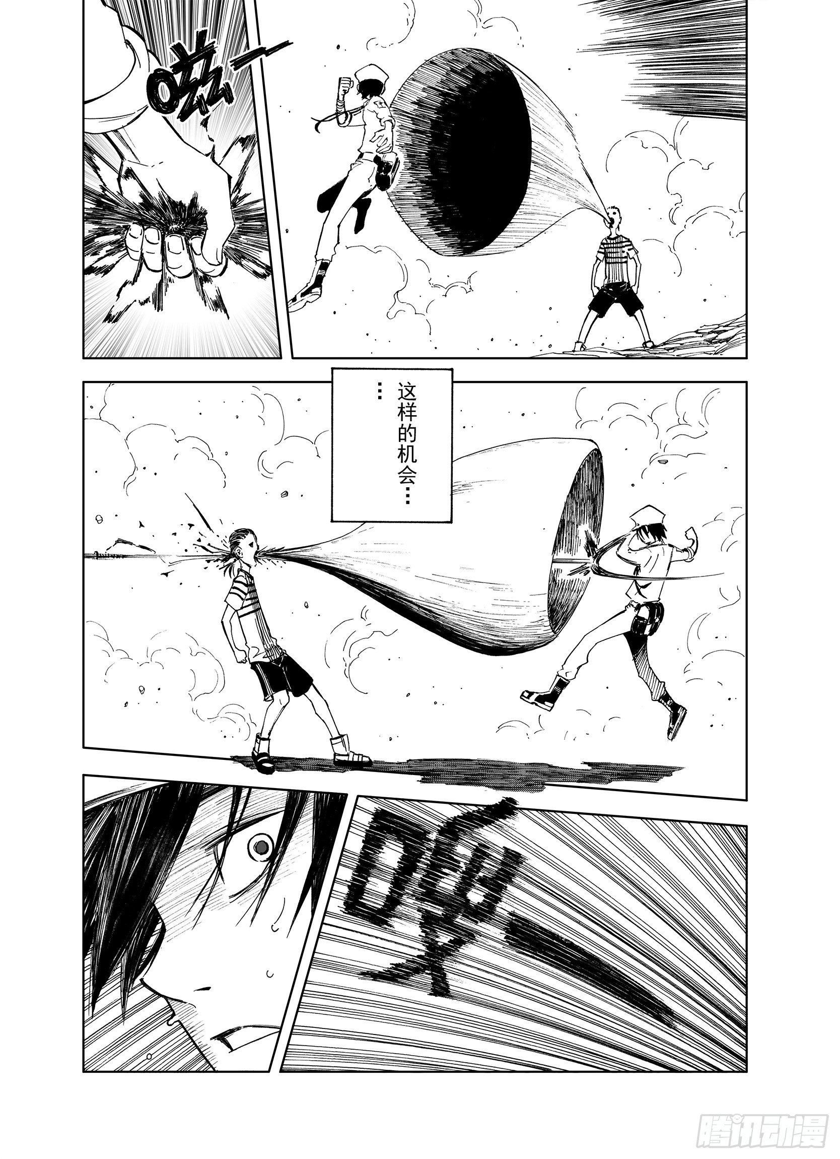 第16话 空想之因-第38话