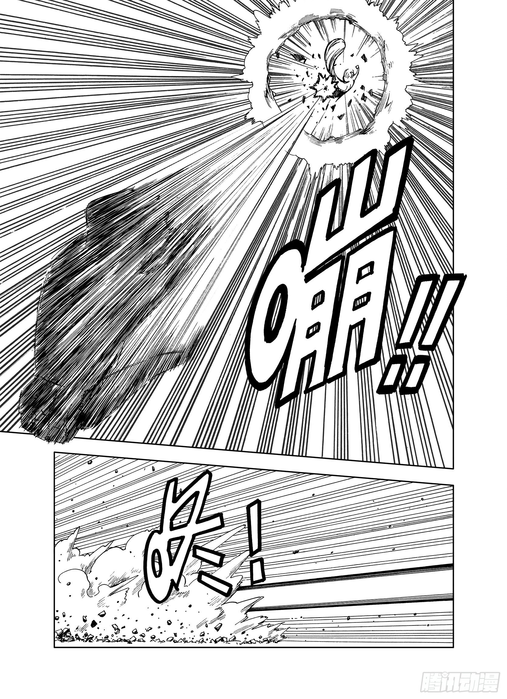 第16话 空想之因-第38话