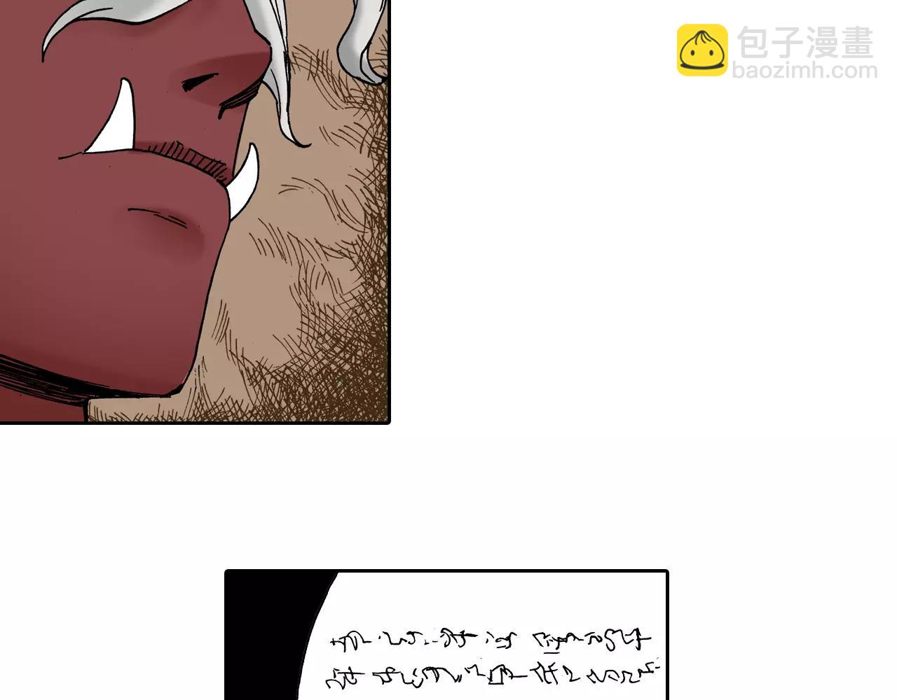 第17话 空想之因(1/3)-第18话