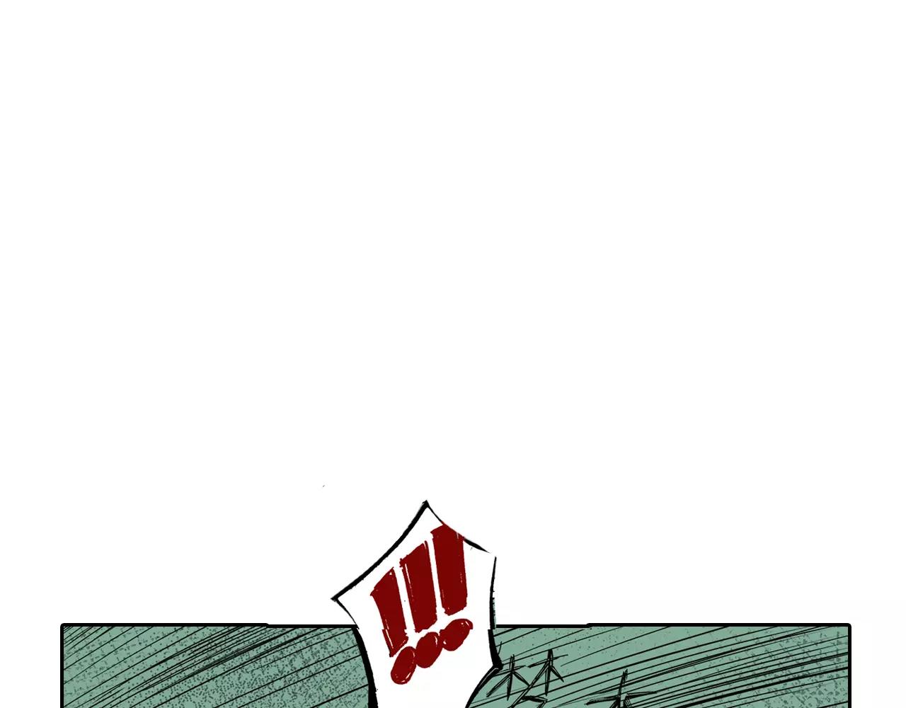 第17话 空想之因(1/3)-第18话