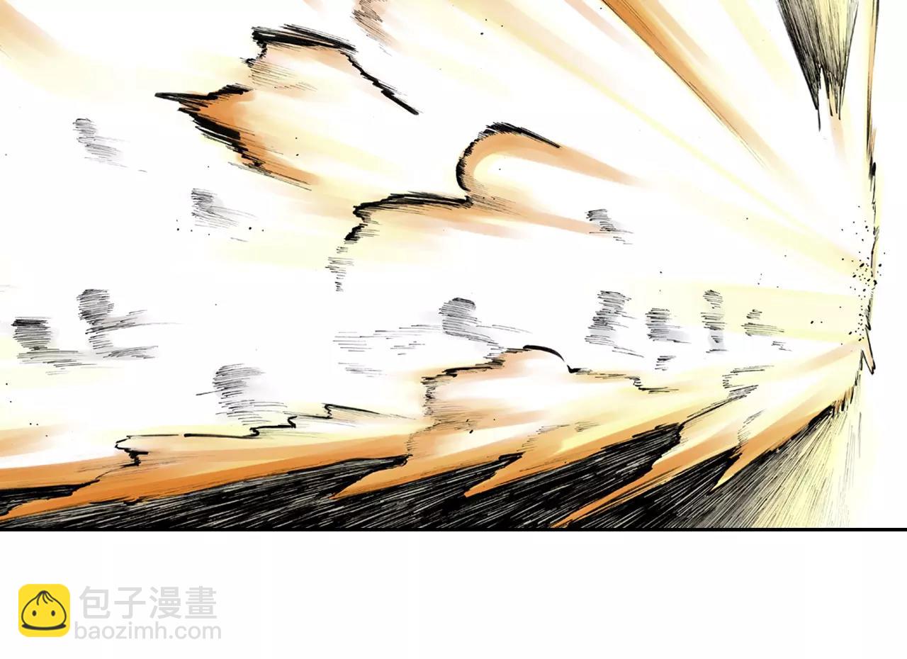 第17话 空想之因(1/3)-第18话