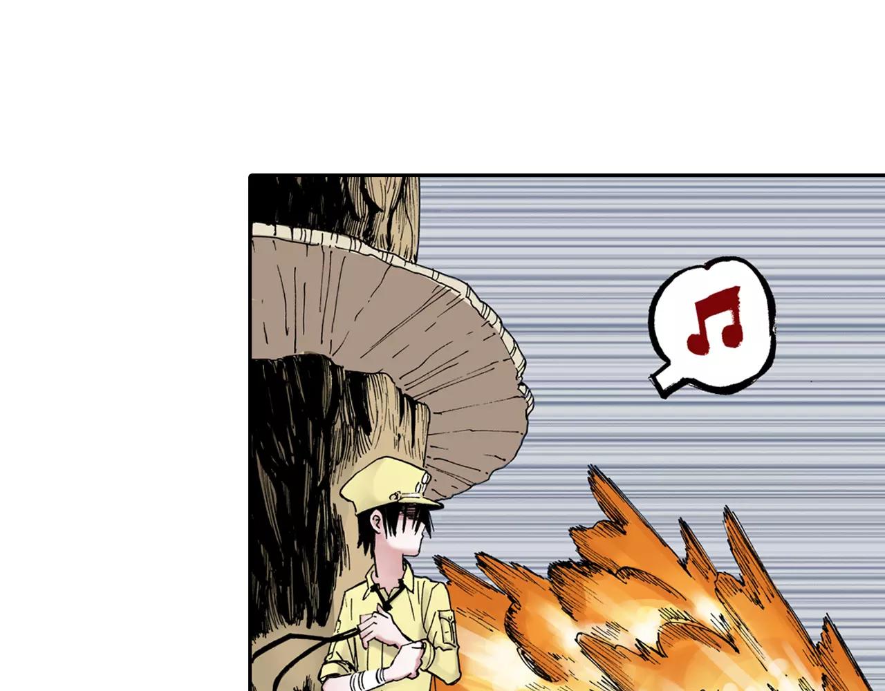 第17话 空想之因(1/3)-第18话