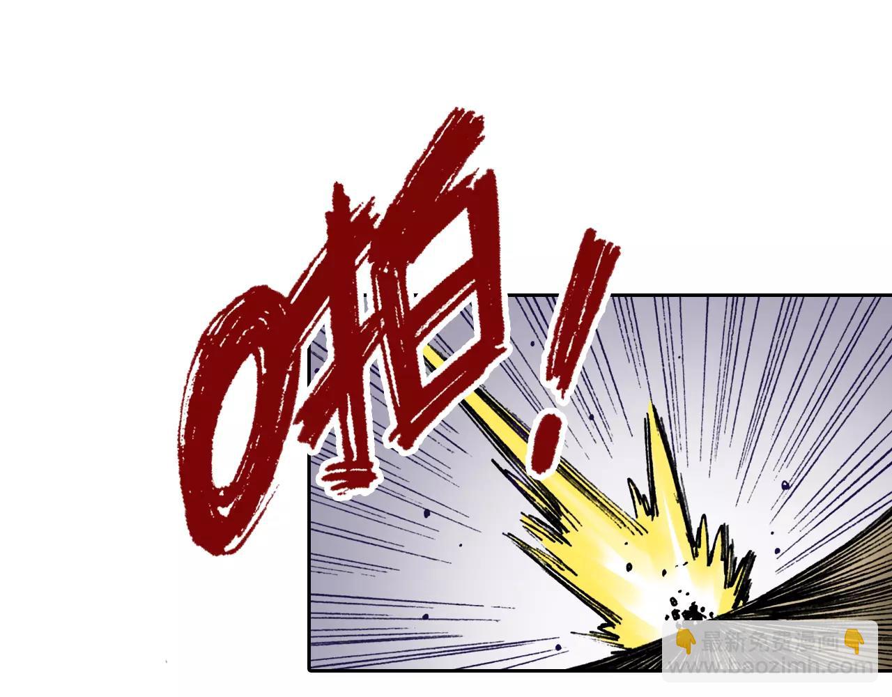 第17话 空想之因(1/3)-第18话