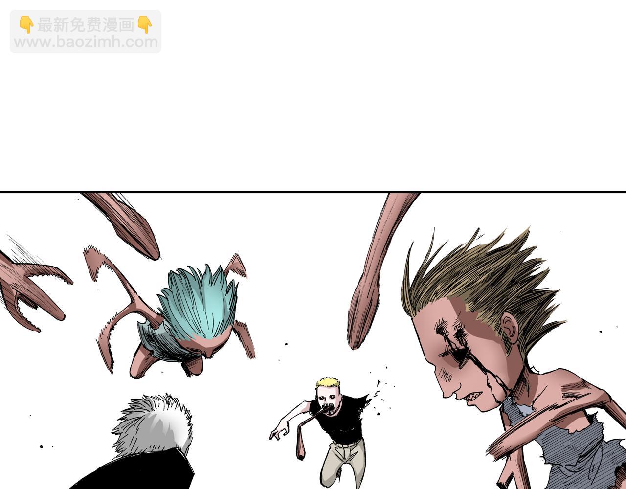 第17话 空想之因(1/3)-第18话