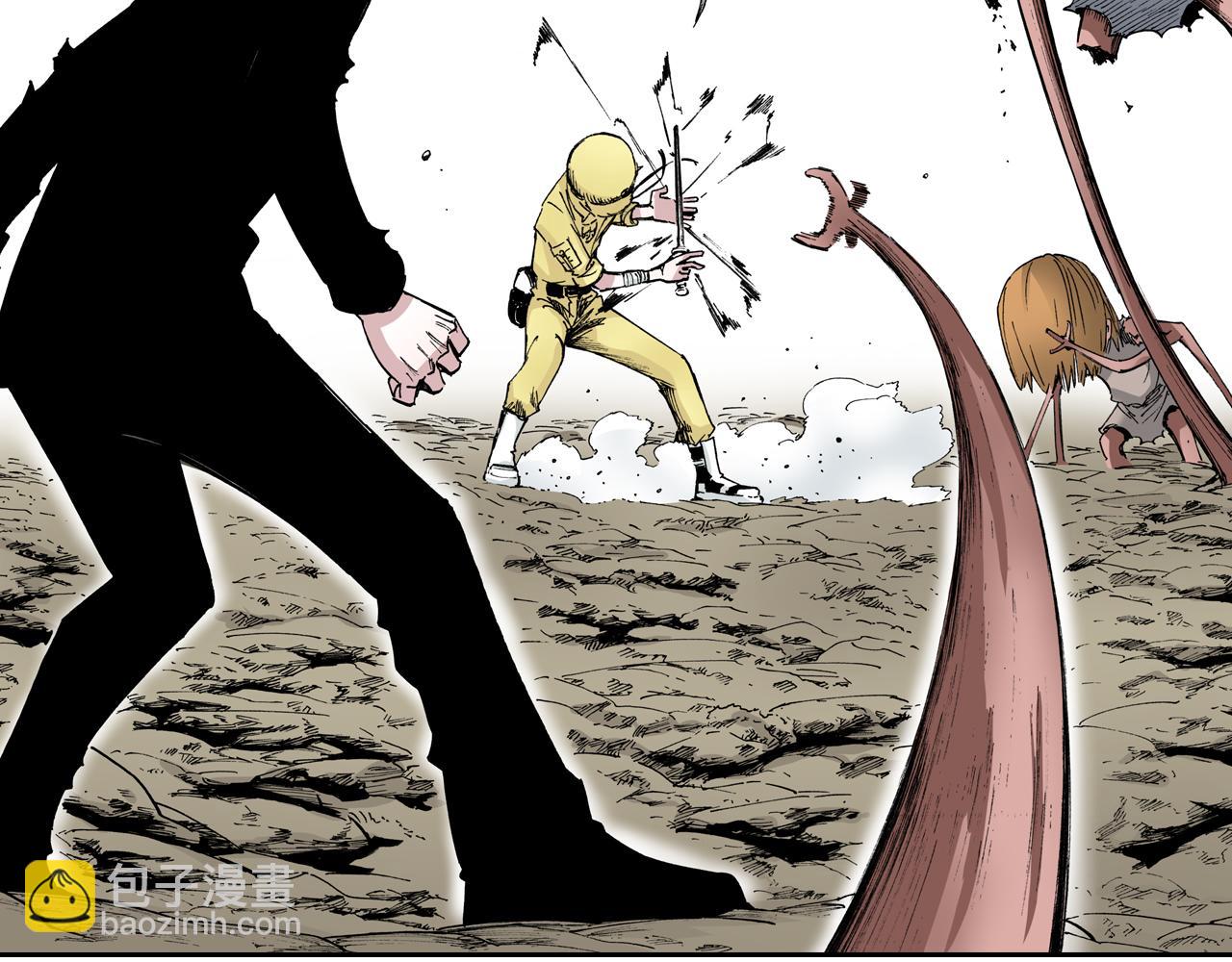 第17话 空想之因(1/3)-第18话