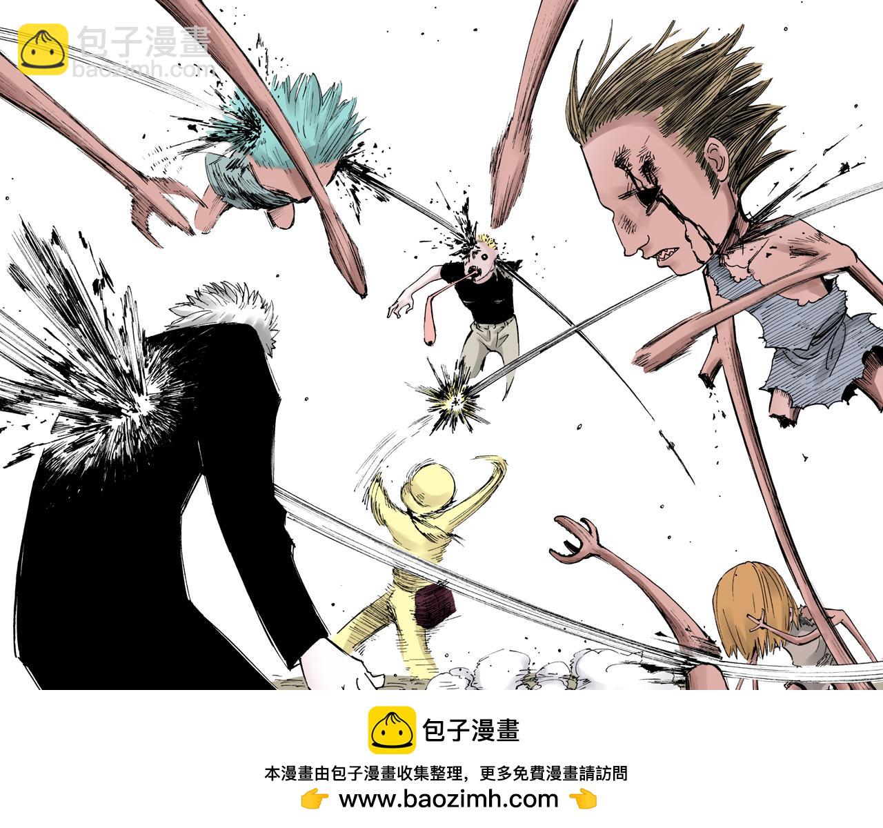 第17话 空想之因(1/3)-第18话