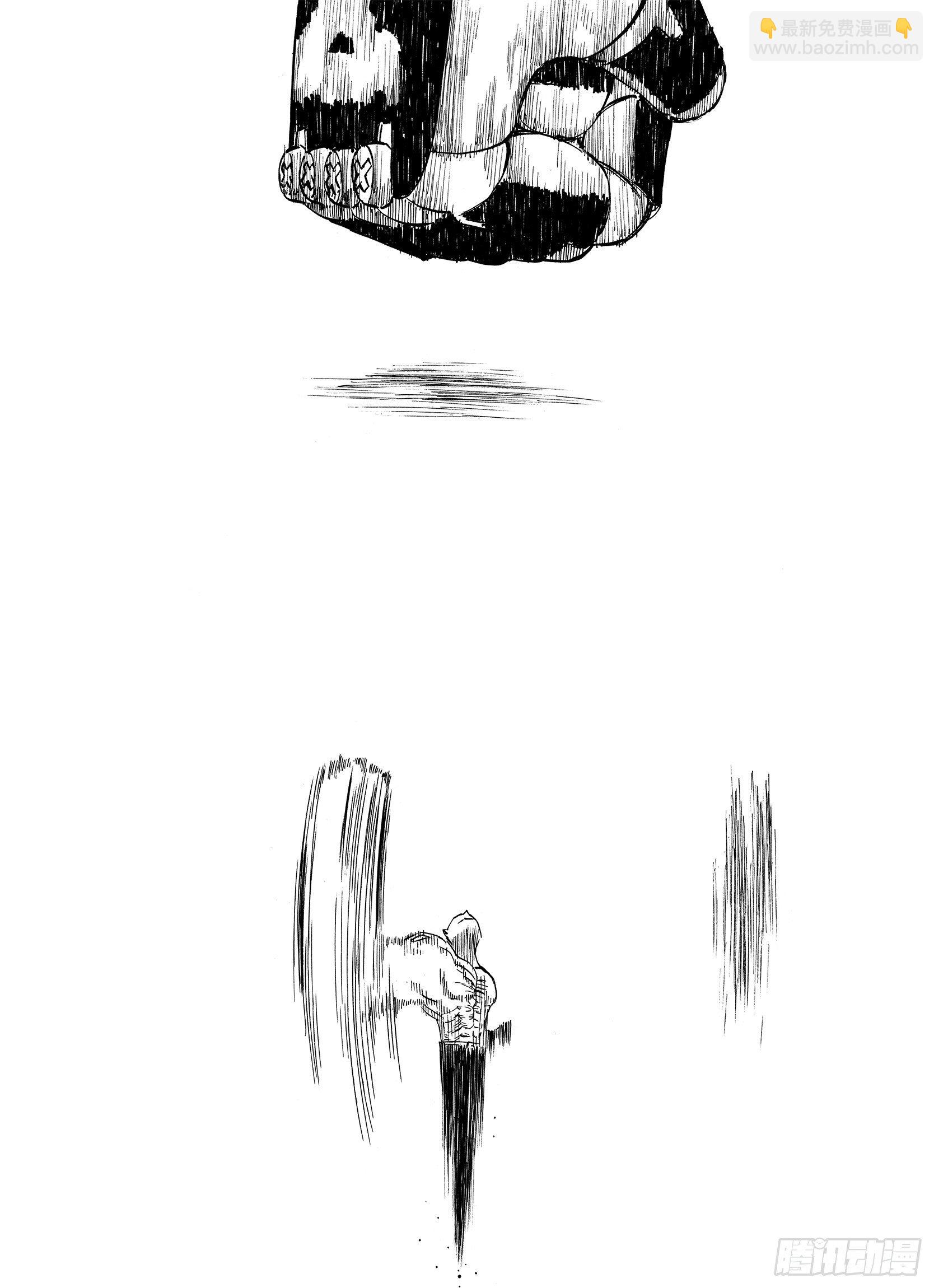 第18话 战士的空想-第40话