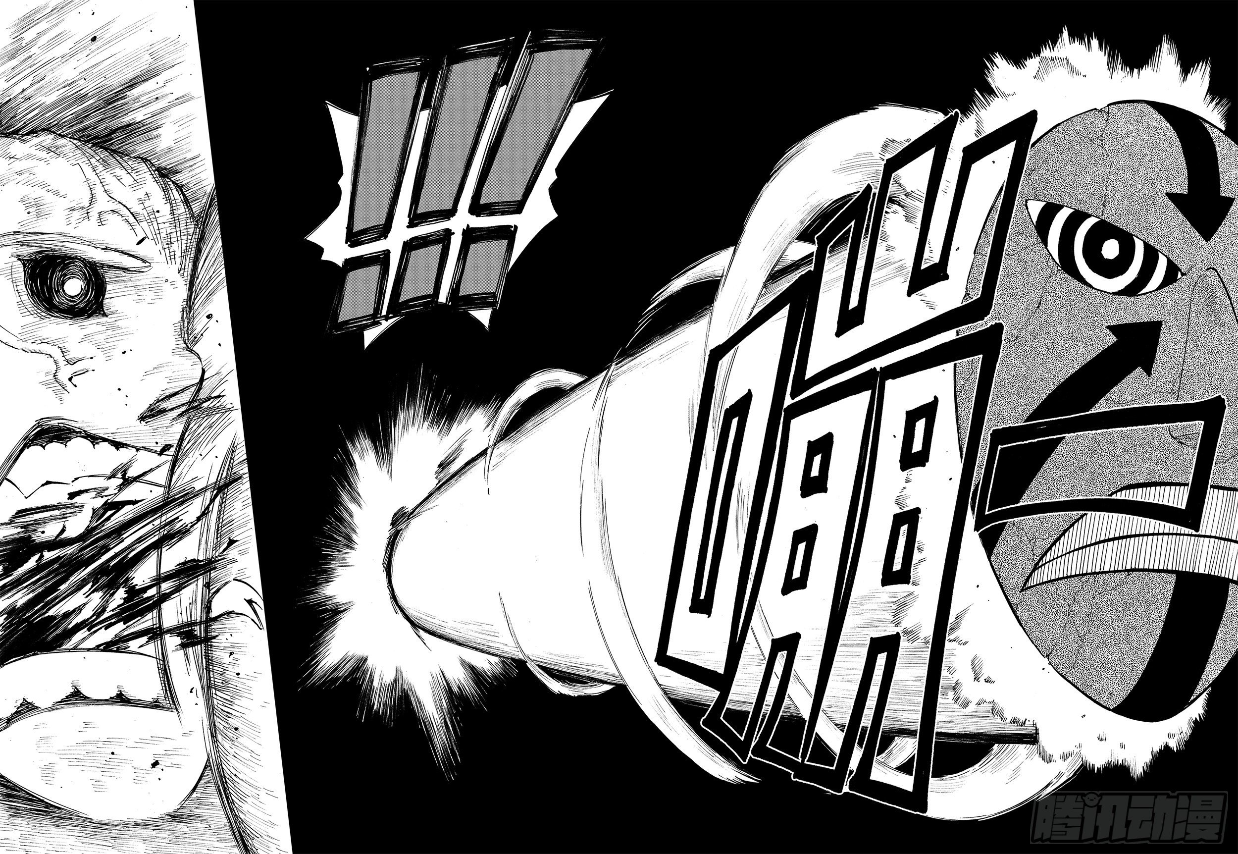 第18话 战士的空想-第40话