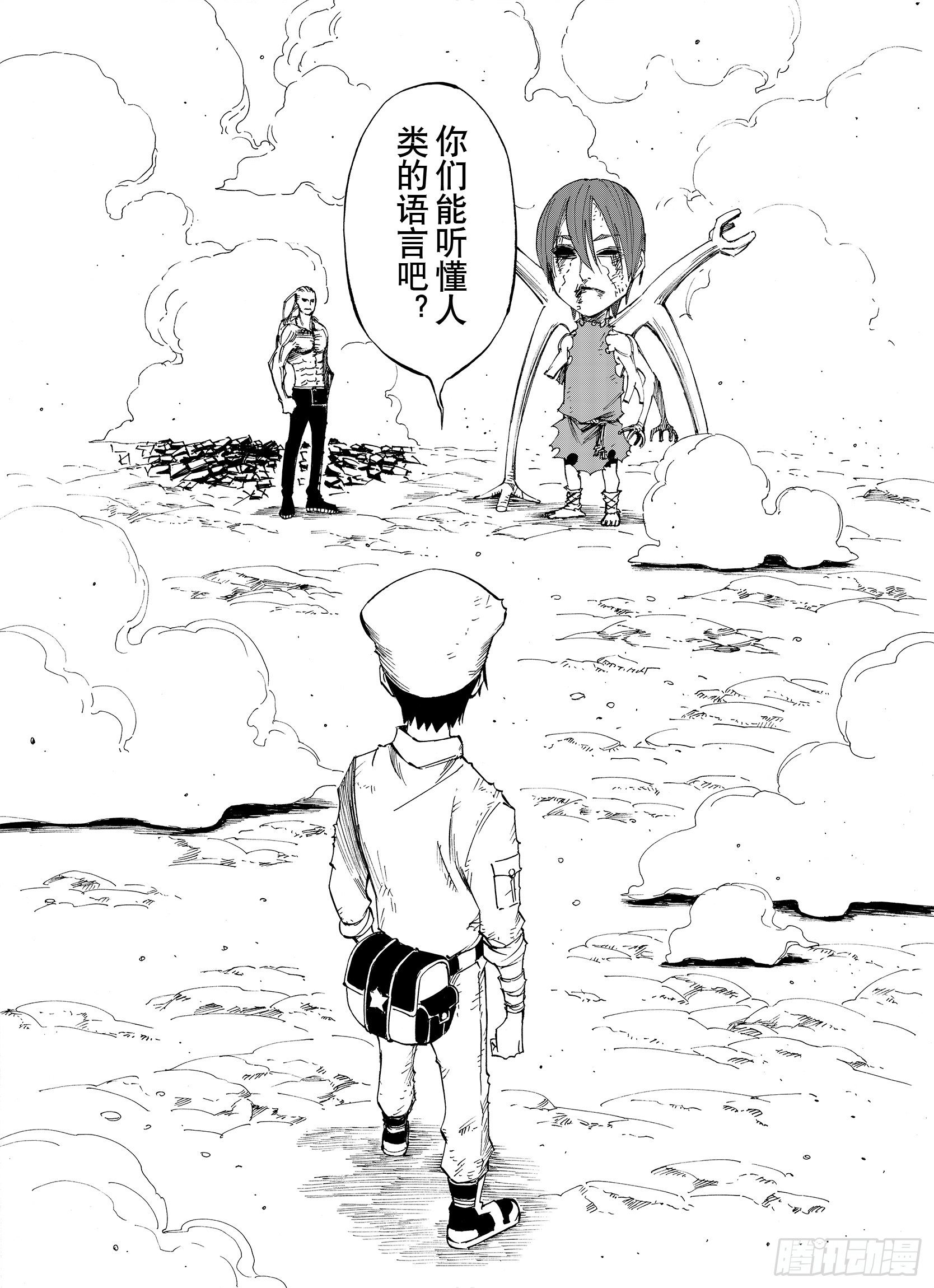 第18话 战士的空想-第40话