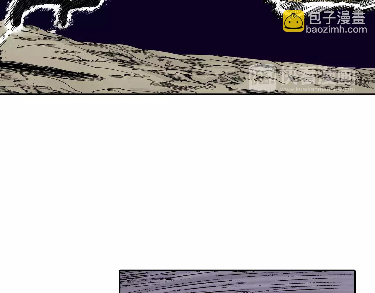 第19话 战士的空想(1/3)-第20话