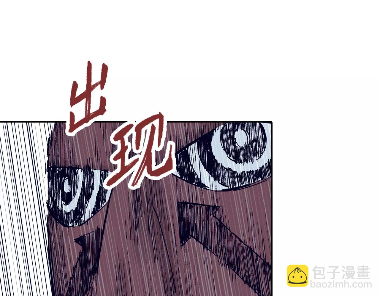 第19话 战士的空想(1/3)-第20话