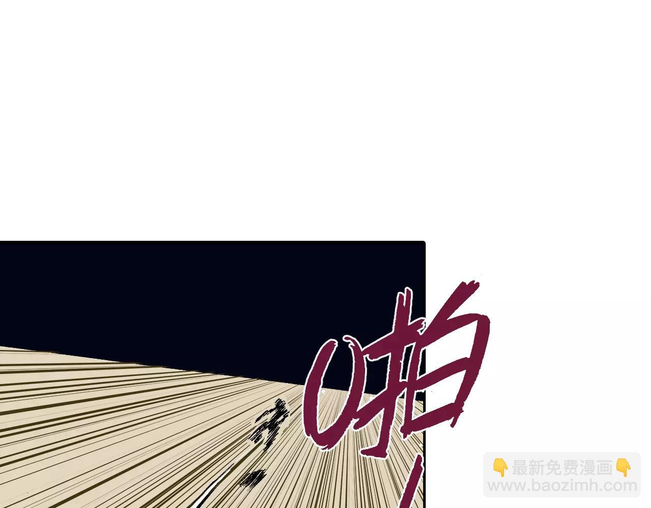 第19话 战士的空想(1/3)-第20话