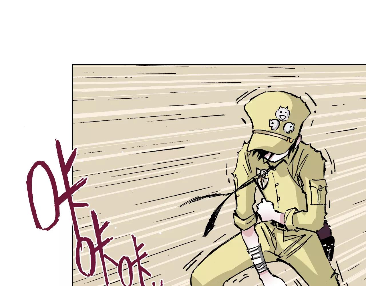 第19话 战士的空想(1/3)-第20话