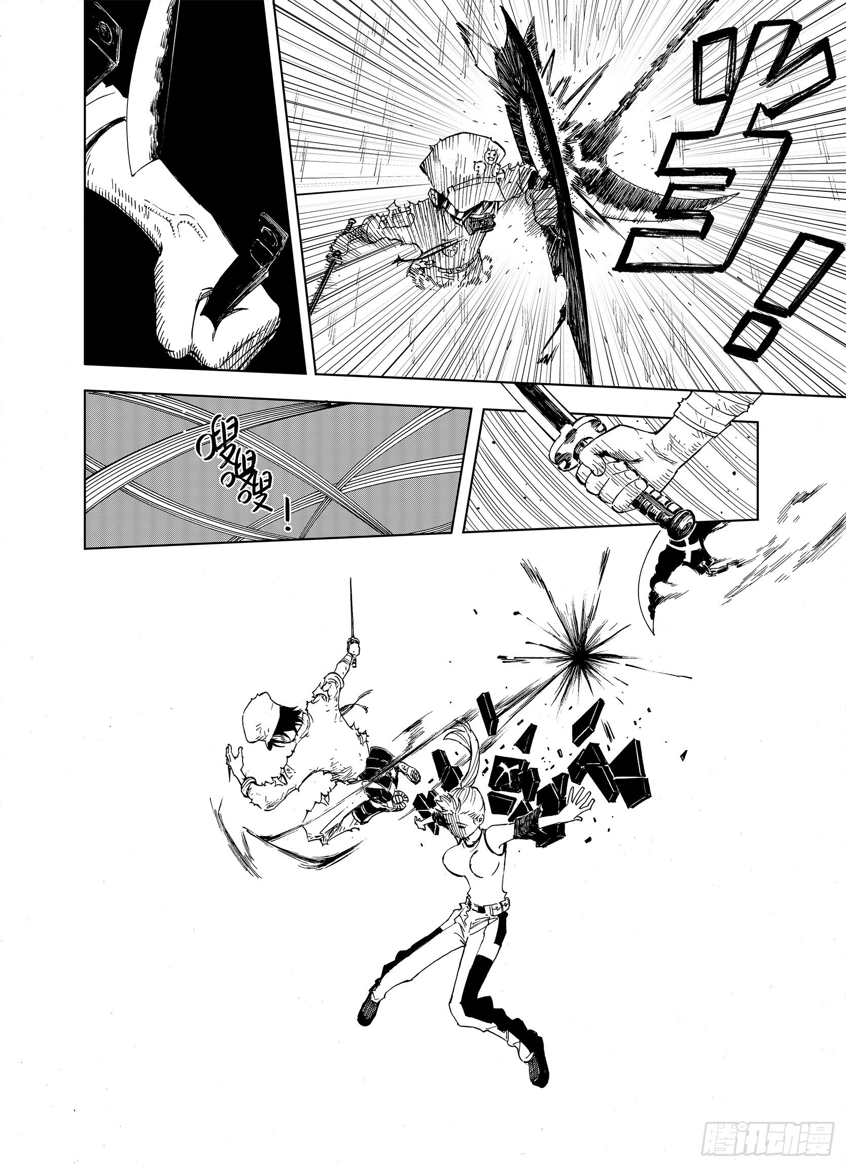 第20话 空想之幻-第42话