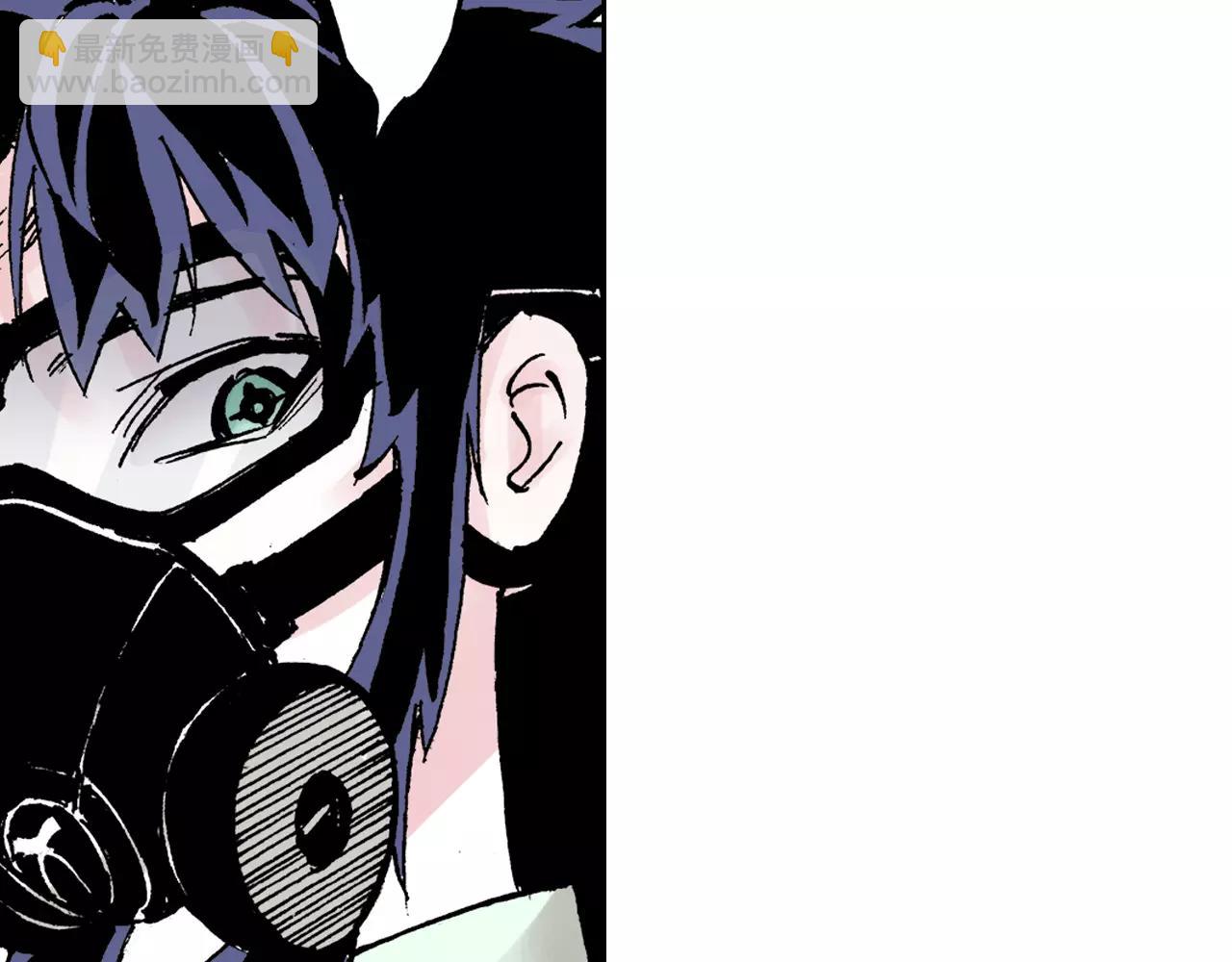 第21话 空想之幻(1/4)-第22话